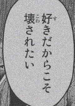 こ ん な お店 は いか が ＿ 🔞