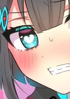 愛　重　い　ン　で　す　が　！　？