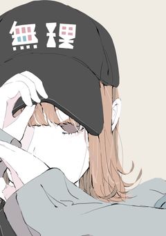 少女漫画的展開、回避してみせます!
