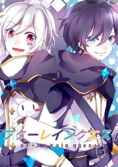 「姉だから」「姉だから」もううんざりなんだよそれに俺には関係ないだろ  