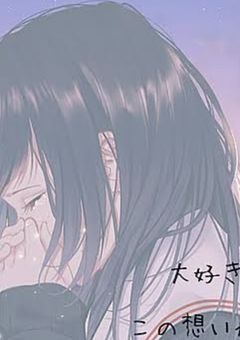 幼 な じ み と 妹 が 付 き 合 う だ と ! ?