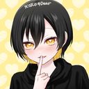 かもめ