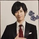 阿部亮平( 勉強できる執事 )