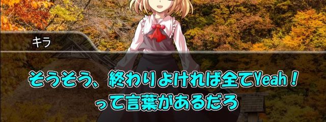 はくさいのしんさんの壁紙画像