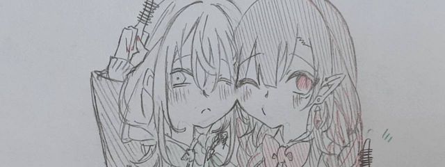 谷田 あーた😫📏さんの壁紙画像