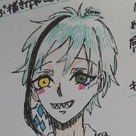 谷田 あーた😫📏さんのアイコン画像