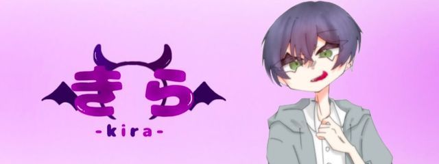 煌-kira-さんの壁紙画像