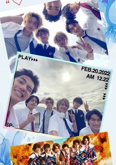 美少年びーえるしゅー“♡”