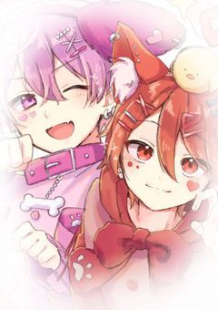 ꒰ もふもふ獣人を拾いました ꒱