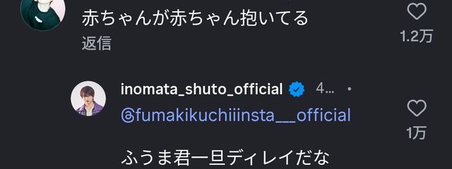 ㅤㅤㅤさんかくすぃ　さんの壁紙画像