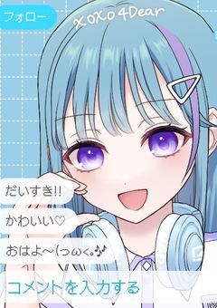 【🌈☁️配信】みずなの配信部屋～