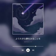 紫雨さんのアイコン画像