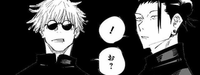 あぼれも_<ねぃね>🚬🐺🍋さんの壁紙画像