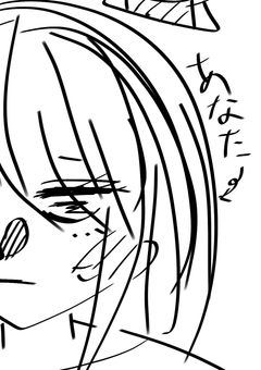 レインボーフレンズの世界に来ちまった！？それに、、、？！