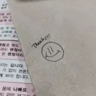 ふうかさんのアイコン画像