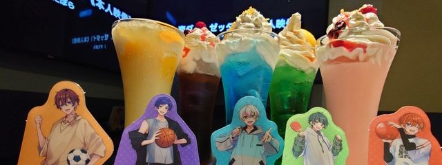 優麗(ゆうれい)@👻🦊🌸さんの壁紙画像