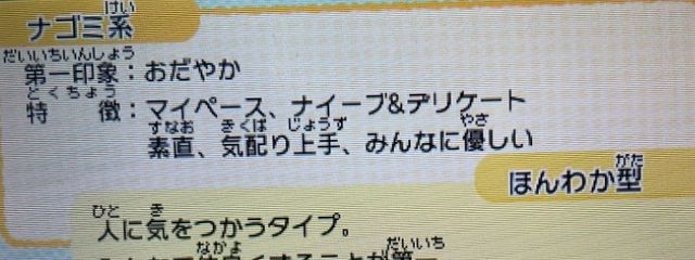 陽希 @休止さんの壁紙画像