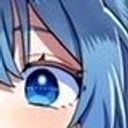 るな