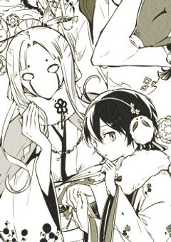 プリ小説が消されるかもしれない件について。