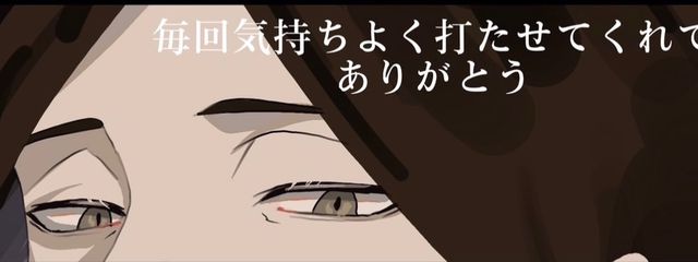 『 ての 』さんの壁紙画像