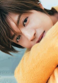 中間淳太の嫁？！