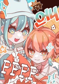 イラスト部屋😉