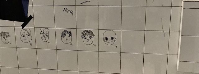   김さんの壁紙画像