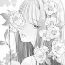 (なまえ)