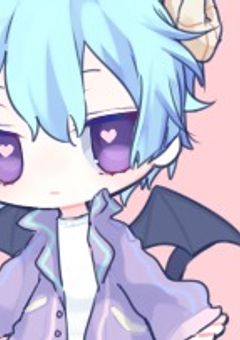 弱虫な淫魔は人を頼れない