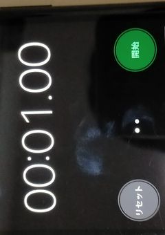 ゆづの質問コーナー＆コメチャレ＆いいねの数だけ晒す部屋☆