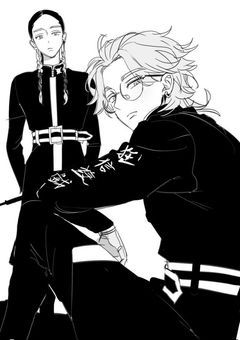 ♡⃛　灰 谷 兄 弟 の 妹 は 溺 愛 さ れ て い ま す　。