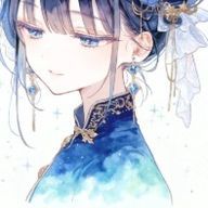 氷鷹　明日夜　休暇中さんのアイコン画像