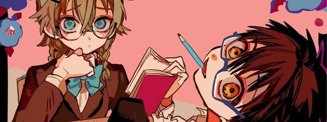 みのりん 　フォロバ絶対　低浮上さんの壁紙画像