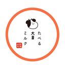 有岡大貴