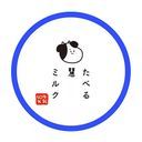 伊野尾慧
