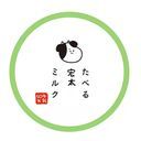 薮宏太