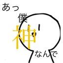 âððð¢ðð@ãã³ã®ã³ããã