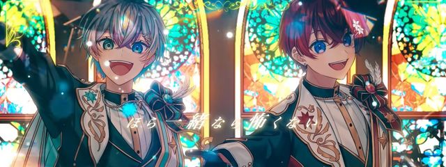 あまれ。@ていふさんの壁紙画像