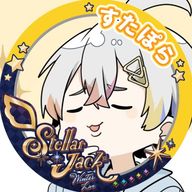 あまれ。@ていふさんのアイコン画像