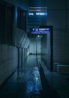 雑談2