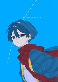 眼鏡女子、モーニングコールで距離感バグった話【rd】