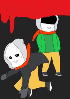 第二章　ラストチャンス