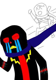 インエラって神だよね?