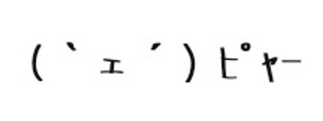 TMKさんの壁紙画像