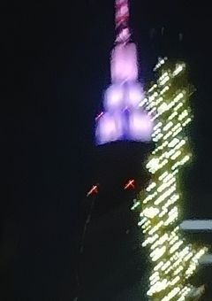 2434 短編集 〜  ！