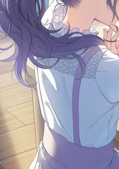  私のアール 【朝比奈まふゆ】