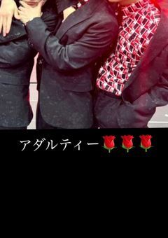 アダルティー🌹🌹🌹