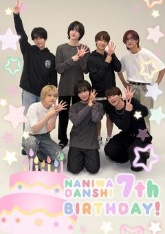 なにわの森の7つの宝もの🌳💎✨