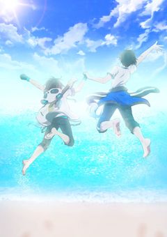 【vvt】ずっとずっと愛してる