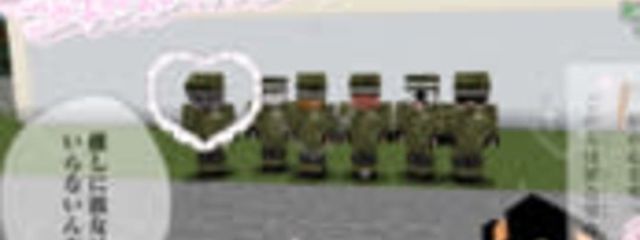 みるく🍼💗さんの壁紙画像